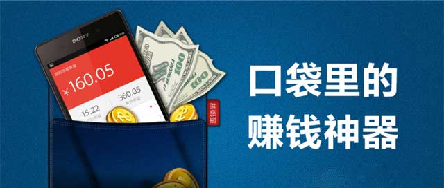 һԪ���ֵ��ֻ�׬Ǯ����