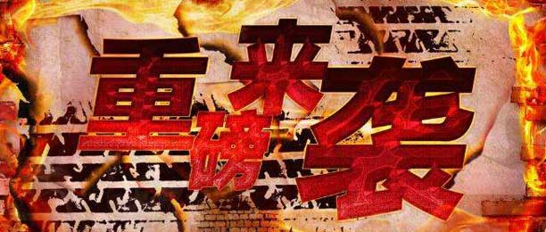 վ�������Ƽ���׬Ǯ����