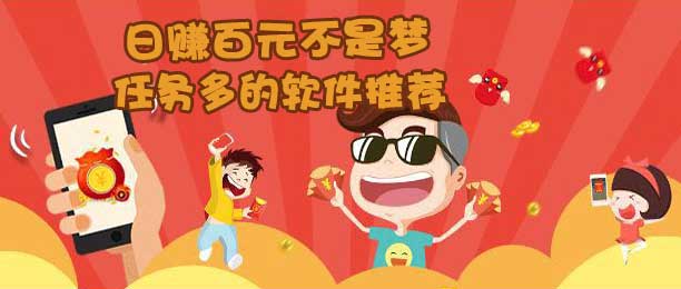 ������׬Ǯ�����Ƽ�