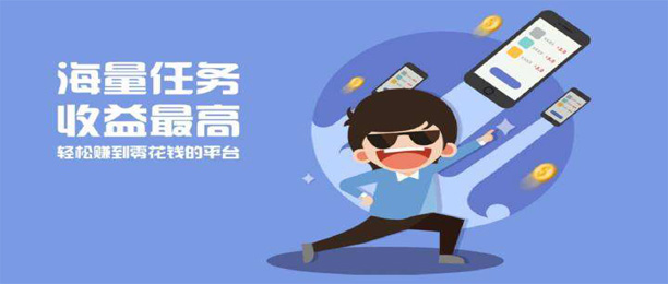 ��Щ����ƽ̨�������״�