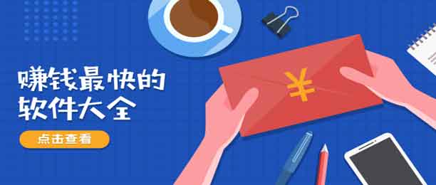 �ֻ�׬Ǯ��������