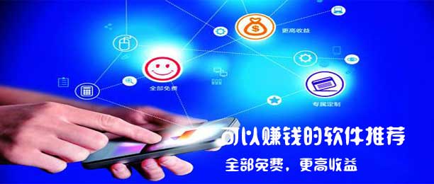 ����׬Ǯ����������Щ����Ч�����׬Ǯ�����Ƽ�