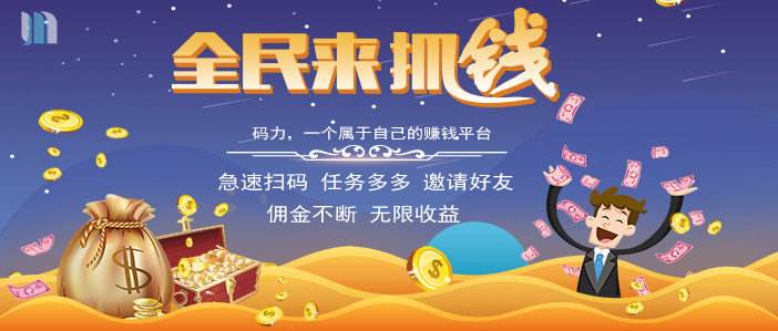 ΢Ÿ׬Ǯƽ̨̳̣200ɵ