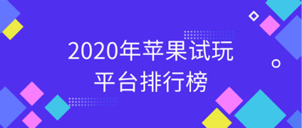 2020��ƻ������׬Ǯ��������