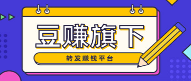 ��׬����ת������׬Ǯapp����