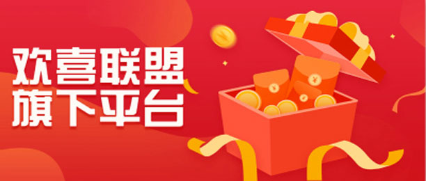 ��ϲ��������ת��ƽ̨����