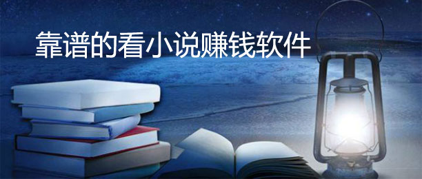 ���׵Ŀ�С˵׬Ǯ����_��С˵׬Ǯ�������ĸ���