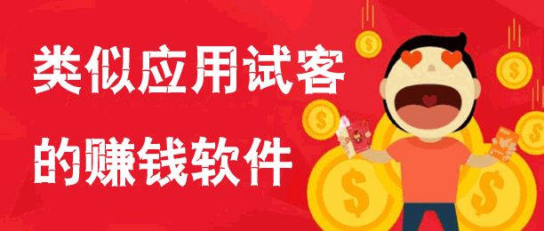 ����Ӧ���Կ͵�׬Ǯ�������������һ�����׬Ǯ