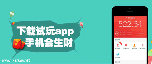 2021��׬Ǯƻ������׬Ǯƽ̨����