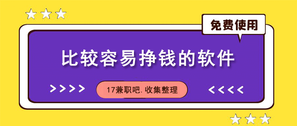 ĸ׬Ǯ7ȽǮ