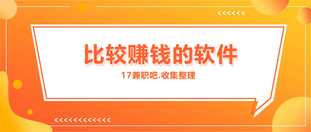 ׬Ǯĸ׬ǮࣿƼ8Ƚ׬Ǯ