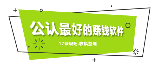 ׬ǮĸãƼ5õ׬Ǯ