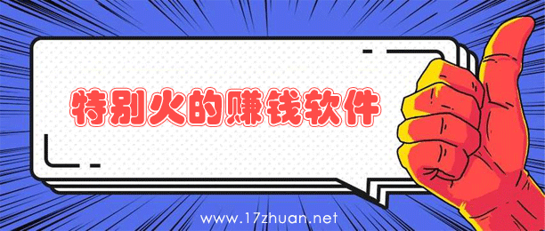 ʲô׬Ǯ2023ر׬Ǯа