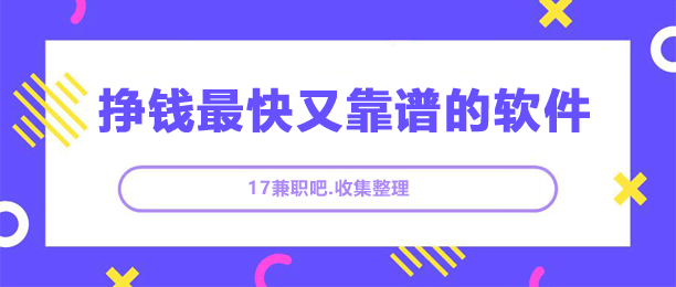 ׬Ǯĸȫ׬ǮƼ8Ǯֿ׵
