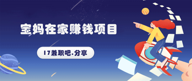 ڼʲô׬Ǯиܼ򵥵ģһҪԣ