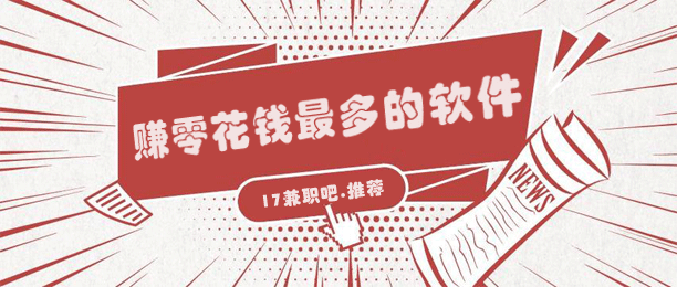 ׬Ǯĸ׬Ǯࣿ׬Ǯǰʮ