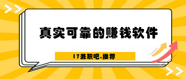 ֻʵɿ׬Ǯ0Ͷһ׬80Ԫ