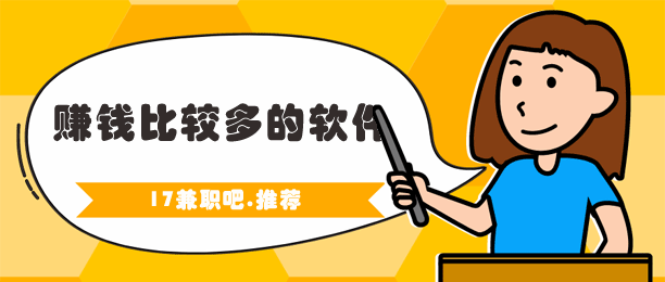 ֻǮĸöࣿѡ10׬ǮȽ϶