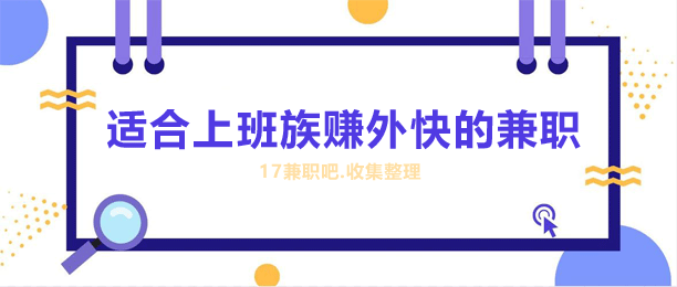 ϰô׬죿⼸ְʱ룡
