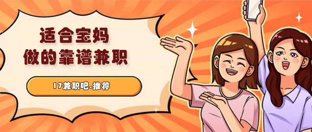 ʲôְȽϺã߸׼ְ㳤