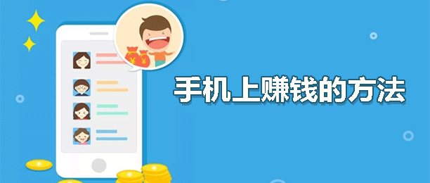 ôֻ׬Ǯ⼸3000Ԫ