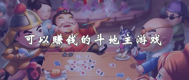 ׬ǮĶϷ΢뵽˵Ķ׬ǮϷ