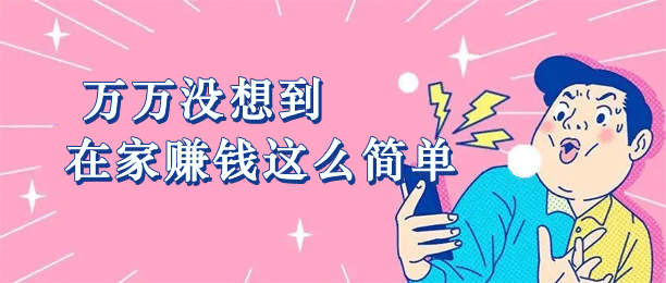 0ԪͶڼҾ׬ǮЩ׬Ǯ׬100ѣ