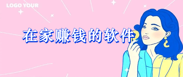 ڼʲôǮأ0ԪͶڼҾ׬Ǯ