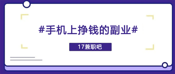 ֻʲôҵȽϺãÿ춼׬100Ԫĸҵ