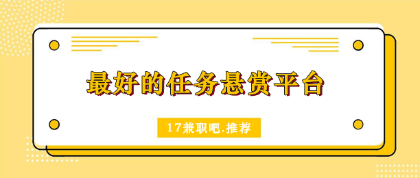 ȽϺõƽ̨Щ2023õƽ̨