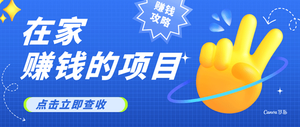 ڼҾ׬Ǯķ7ڼҾ׬ǮĿ