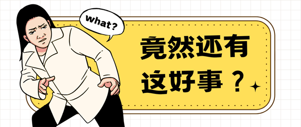 Ǯƽ̨5һһǮֵ