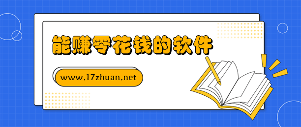 ׬㻨ǮĸãƼ׬㻨Ǯ