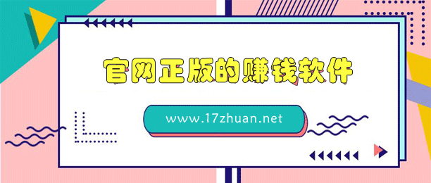 Щapp׬ǮƼ6йϿɵ׬Ǯ