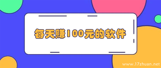 ÿ׬100Ԫѡ5һ׬100