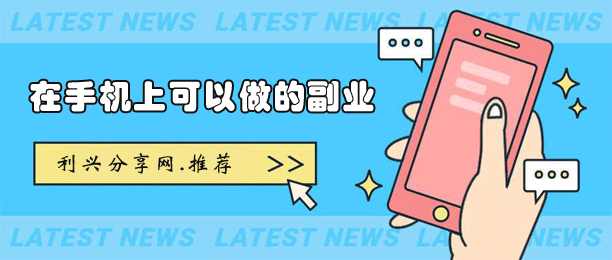 ֻЩʲôҵ̵10ֻϿĸҵ