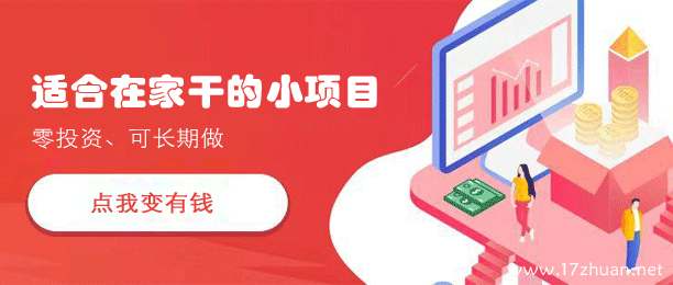 ʺڼҸɵСĿԼڼҸɵĴҵĿ