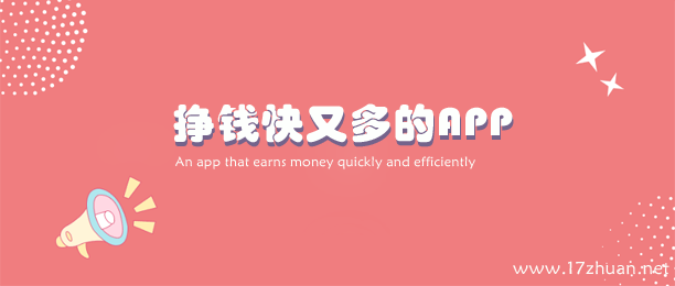 ĸ׬ǮֶࣿǮappаǰʮ