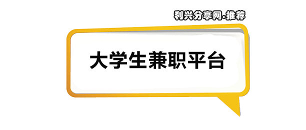 ѧУڼô׬Ǯ޳ɱмͲ