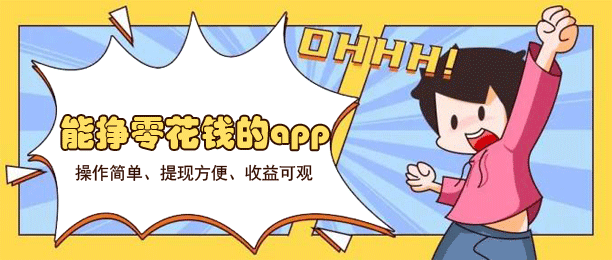 Ǯappĸã㻨Ǯappа