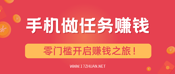 ֻ׬Ǯһһ׬ǮƼײ·