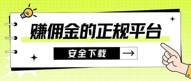 ׬Ӷƽְֻ̨ѡ5Ͷһһ