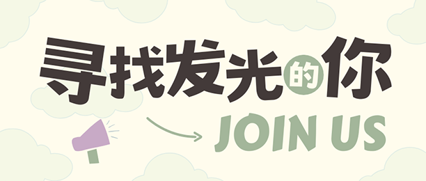 Ƽ5ӵ׬Ӷƽ̨ÿ׬3050Ԫ