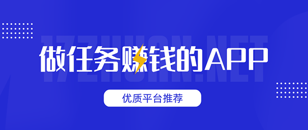 ż׬ Ǯ6ٷϿɵAPPʵ·