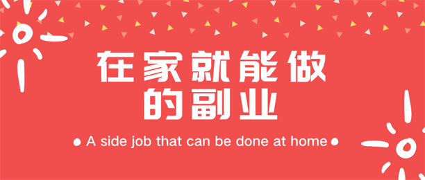 ڼҾĸҵ5ʺڼ渱ҵ
