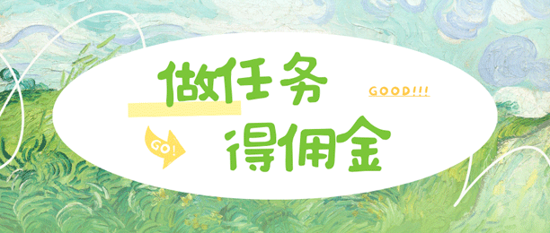 Ӷƽ̨appְֻһ50-100