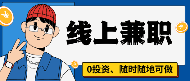 踣ײϼְƼڼҴʱ0Ͷ80+