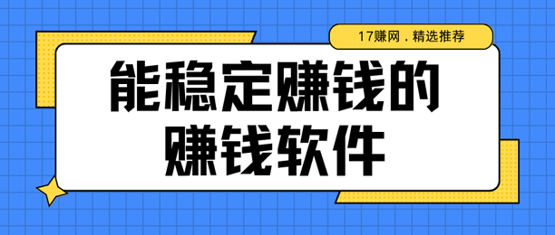 6ȶ׬Ǯ׬ǮĿǰ׬ǮĿ嵥