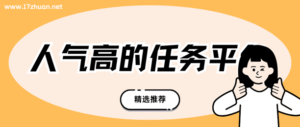 񷢲ƽ̨ĸã5ƽ̨ƼЧʸߣ