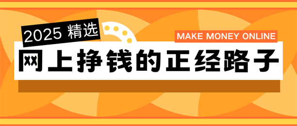 ͨôǮƼ6Ͷֵ·
